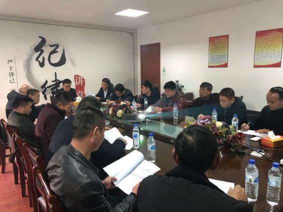 春節(jié)、兩會.jpg