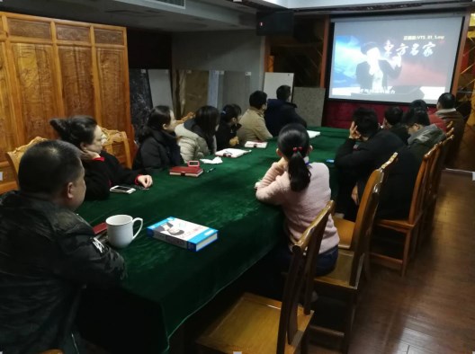 石材會議0.jpg