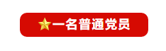 1571364831839084.png 微信截圖_20191018101334.png