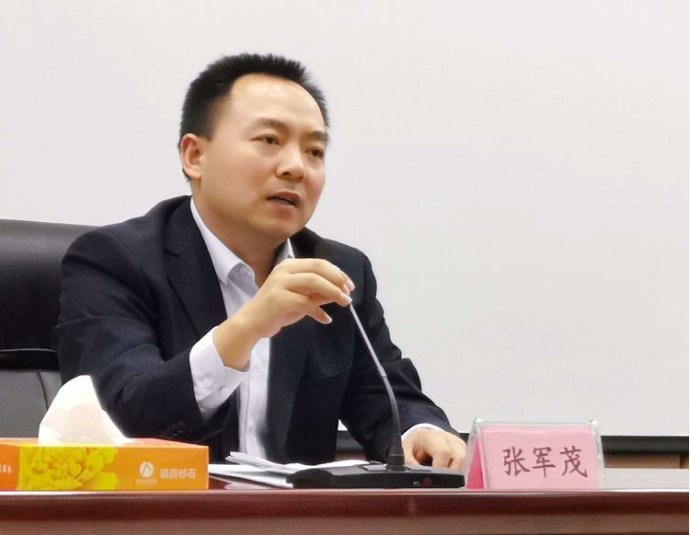 招標(biāo)會-3.jpg