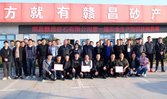 安全知識(shí)-4.jpg